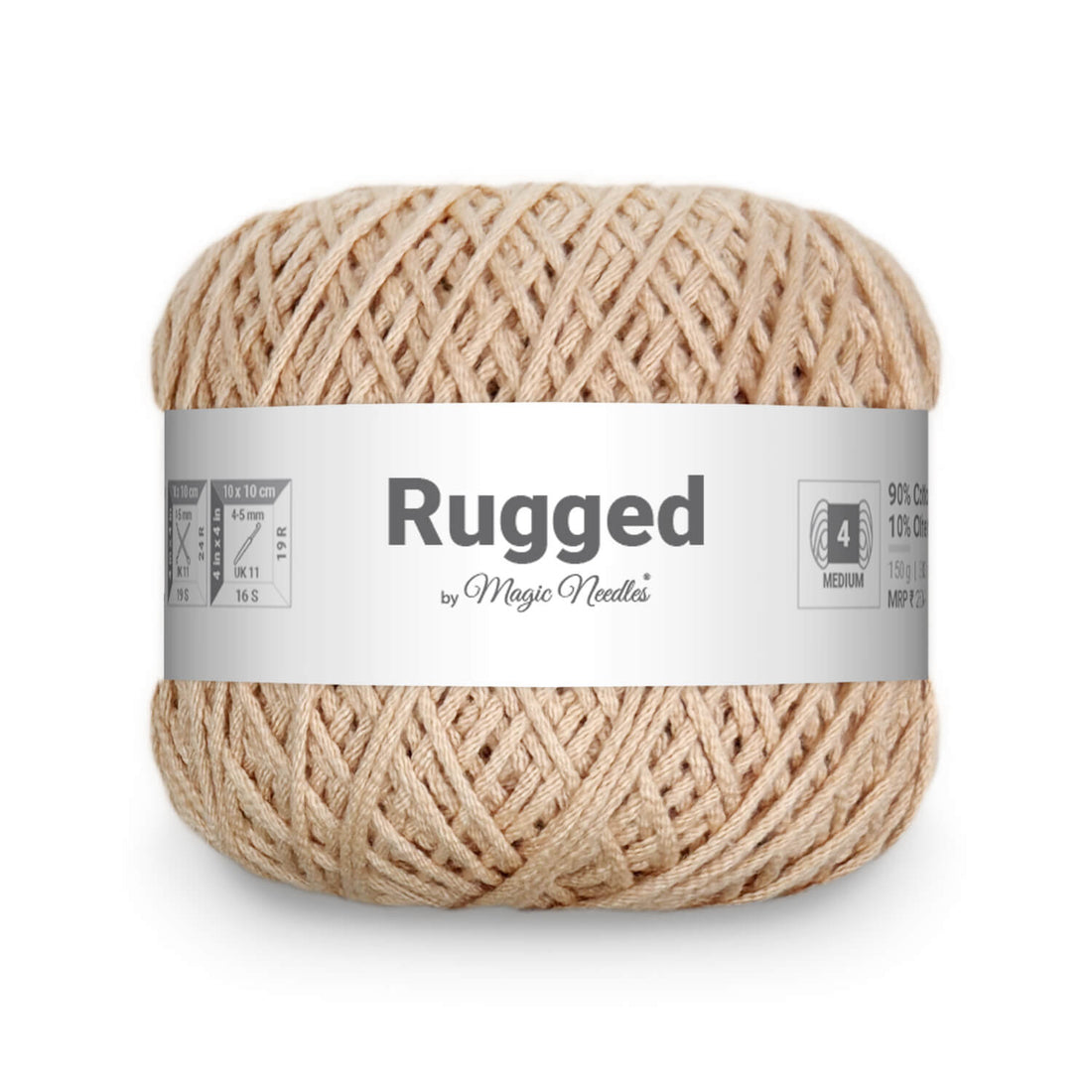 Rugged Yarn - Brown 124L