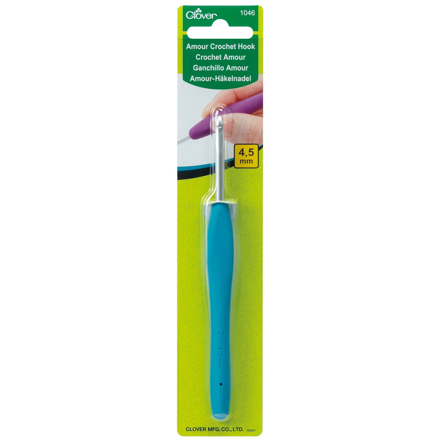 Clover Amour Crochet Hook - 4.5 mm