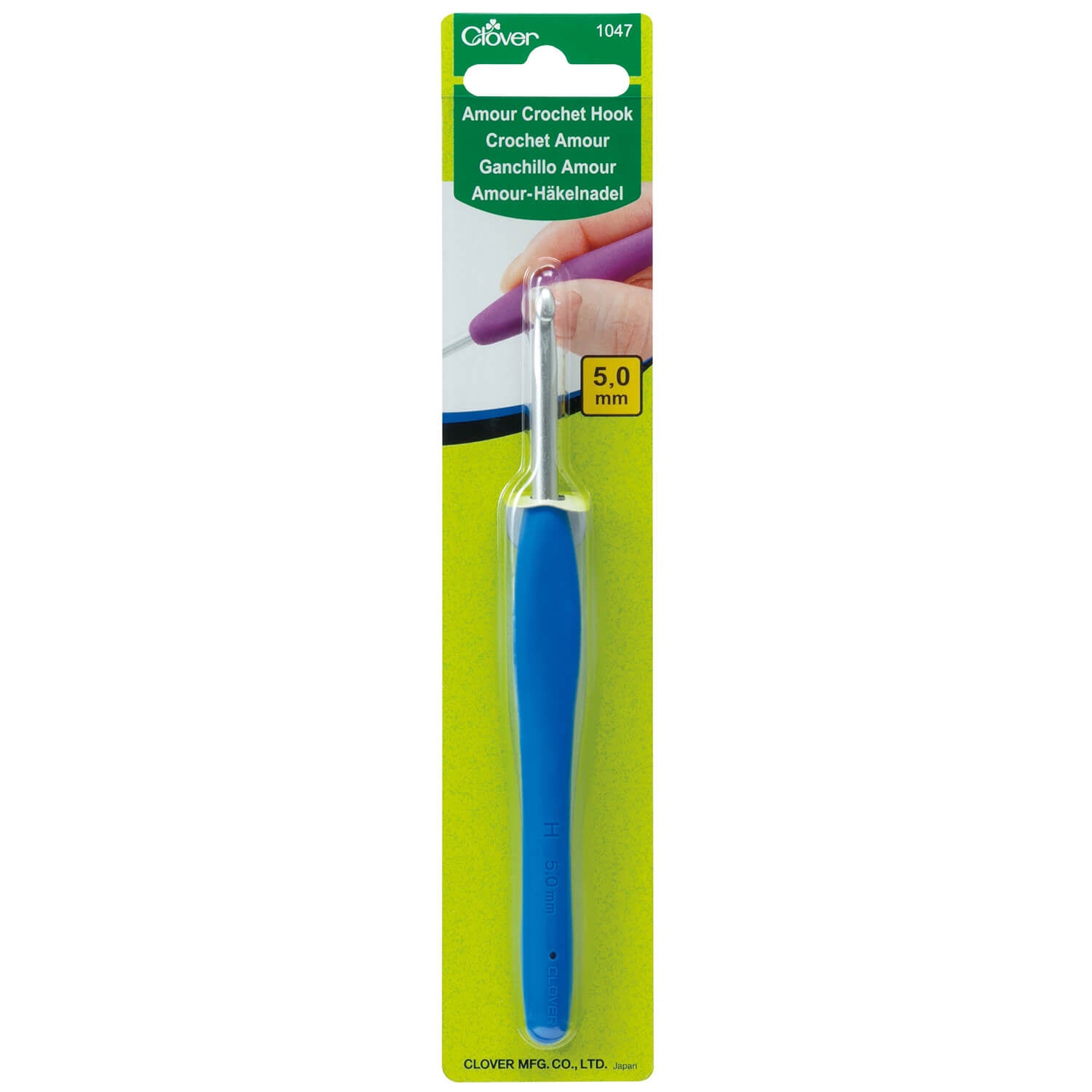 Clover Amour Crochet Hook - 5 mm