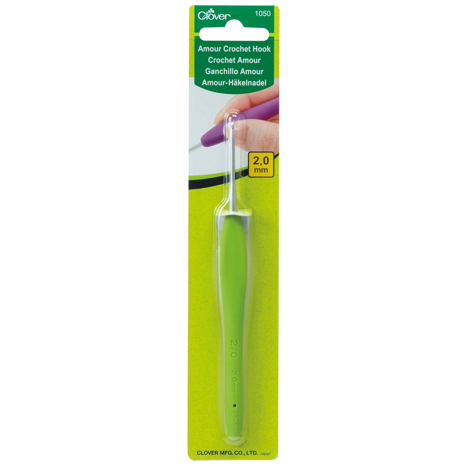 Clover Amour Crochet Hook - 2 mm