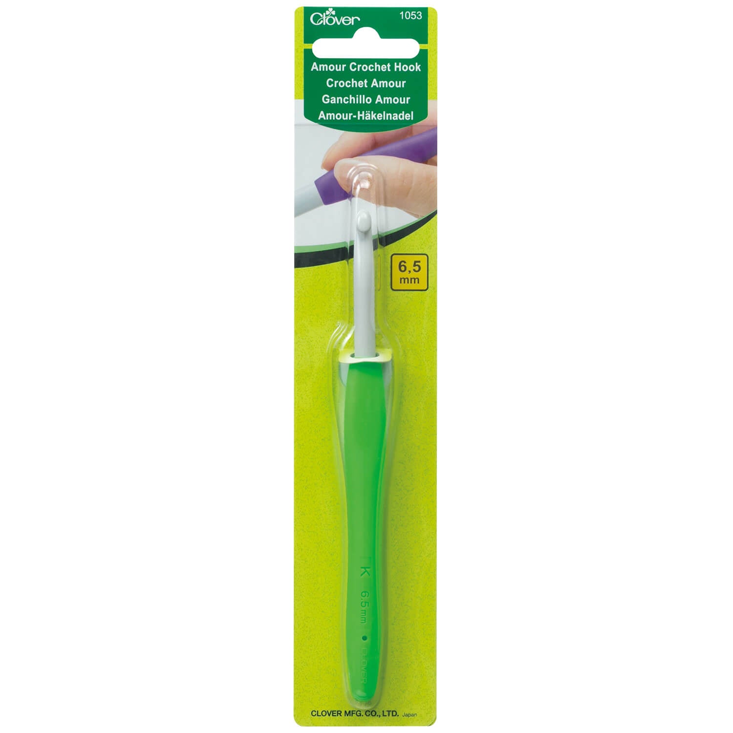 Clover Amour Crochet Hook - 6.5 mm