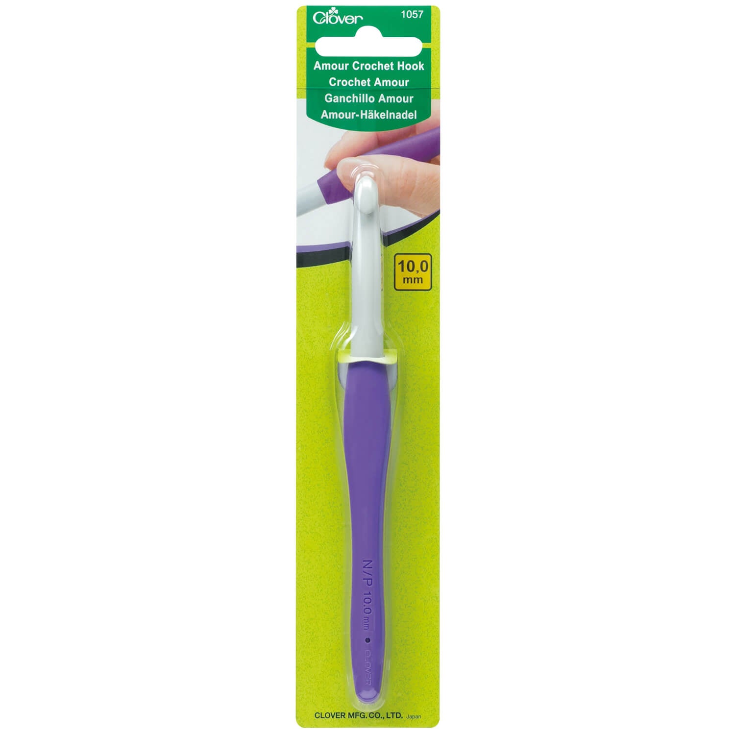 Clover Amour Crochet Hook - 10 mm