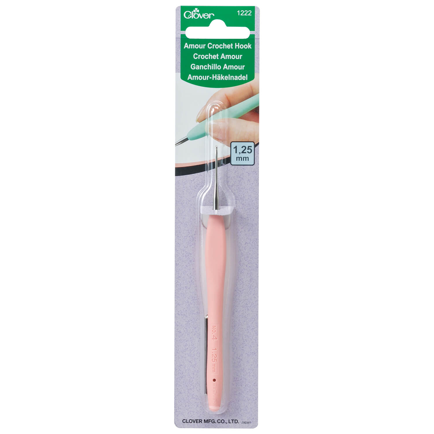 Clover Amour Crochet Hook - 1.25 mm