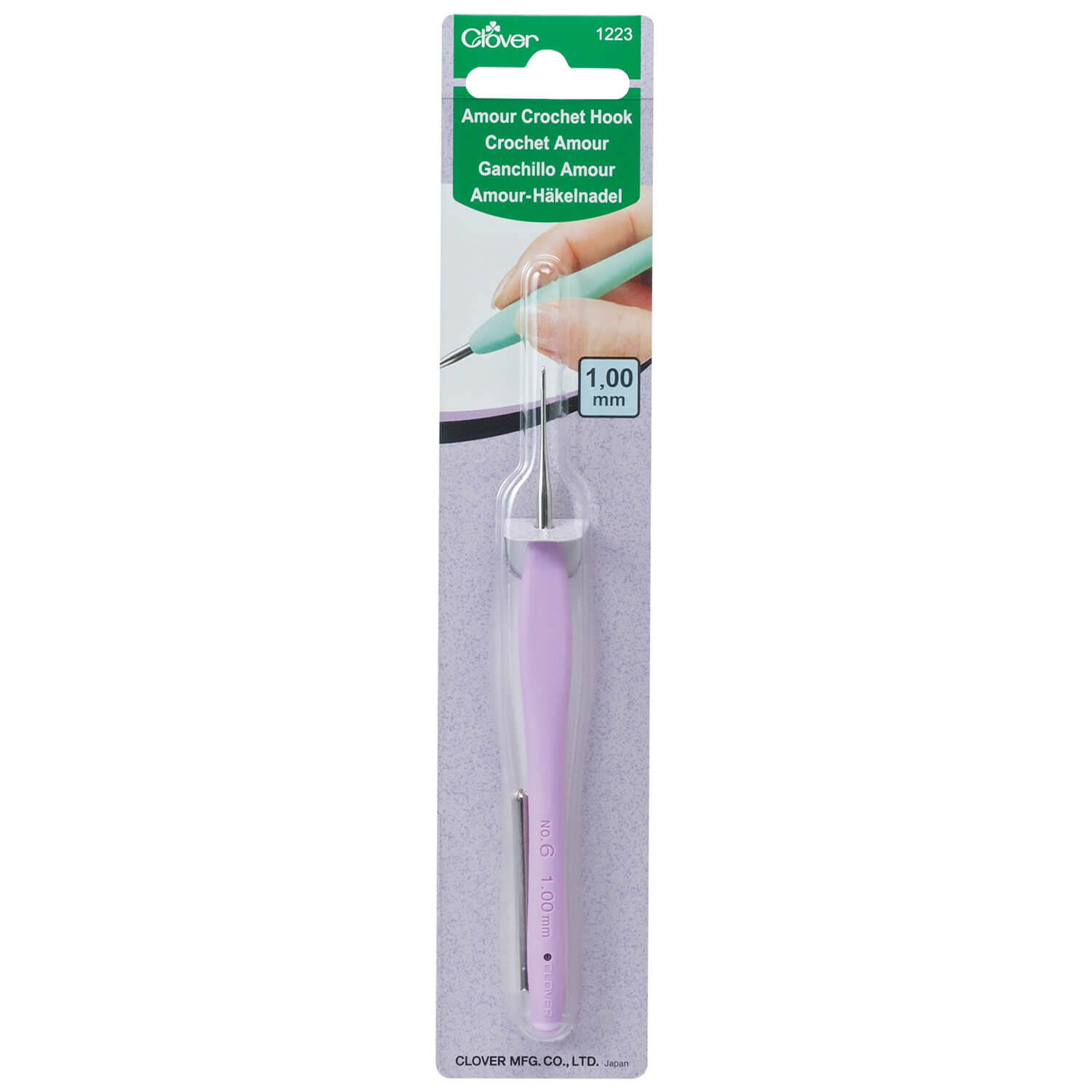 Clover Amour Crochet Hook - 1 mm