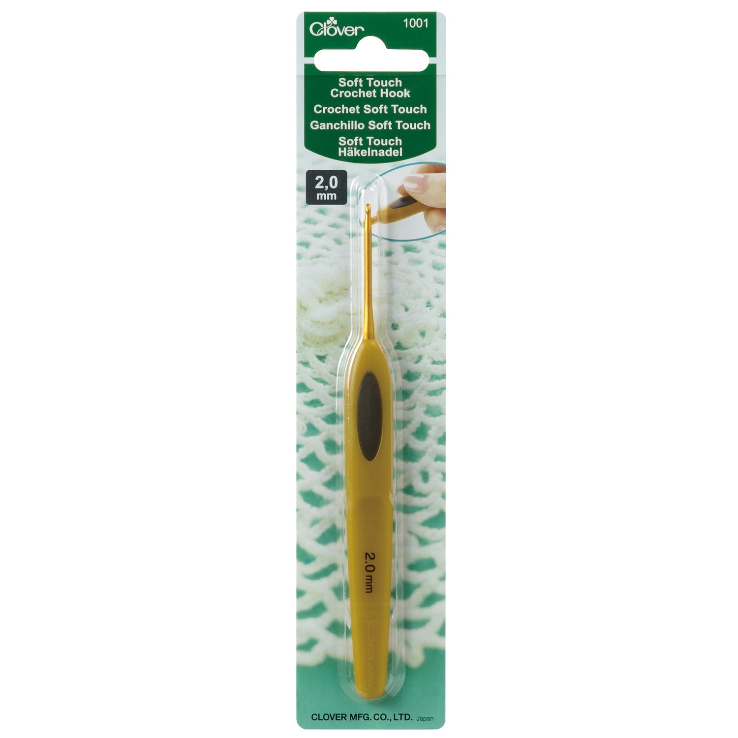 Clover Soft Touch Crochet Hook - 4 mm