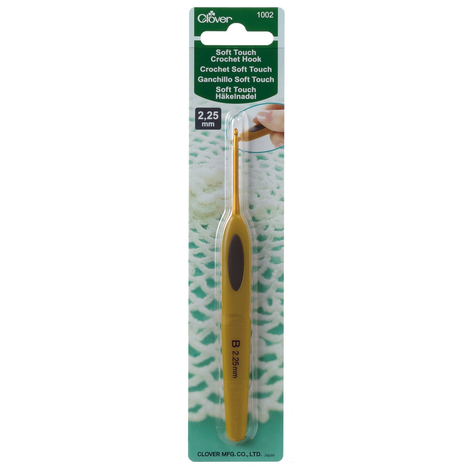 Clover Soft Touch Crochet Hook - 5 mm