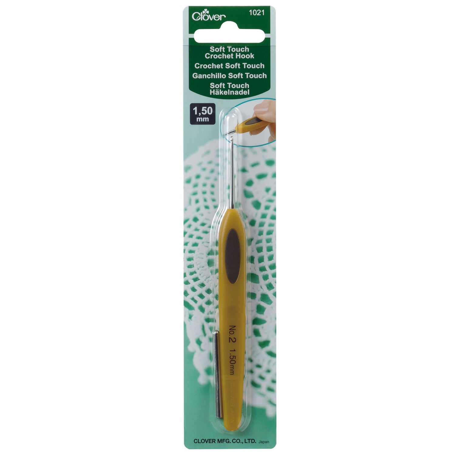 Clover Soft Touch Crochet Hook - 3 mm