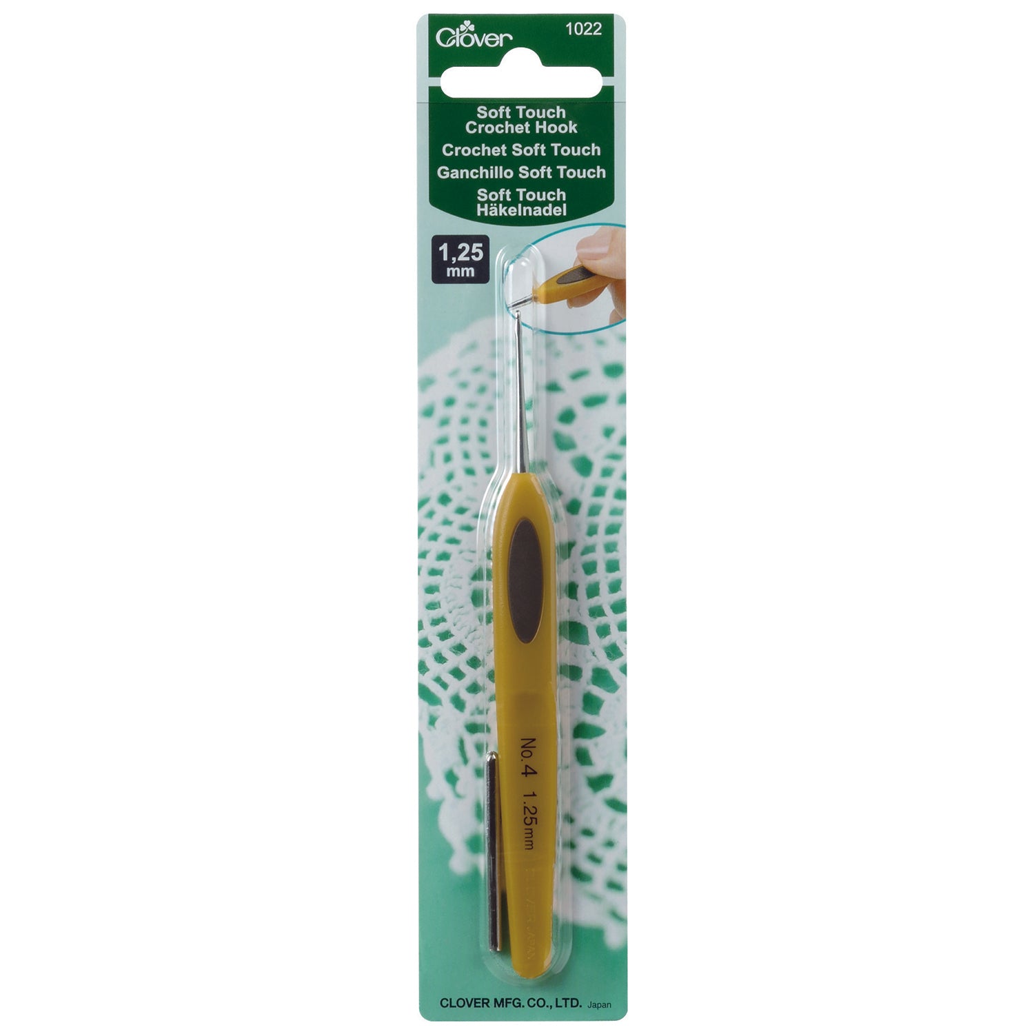 Clover Soft Touch Crochet Hook - 2.5 mm