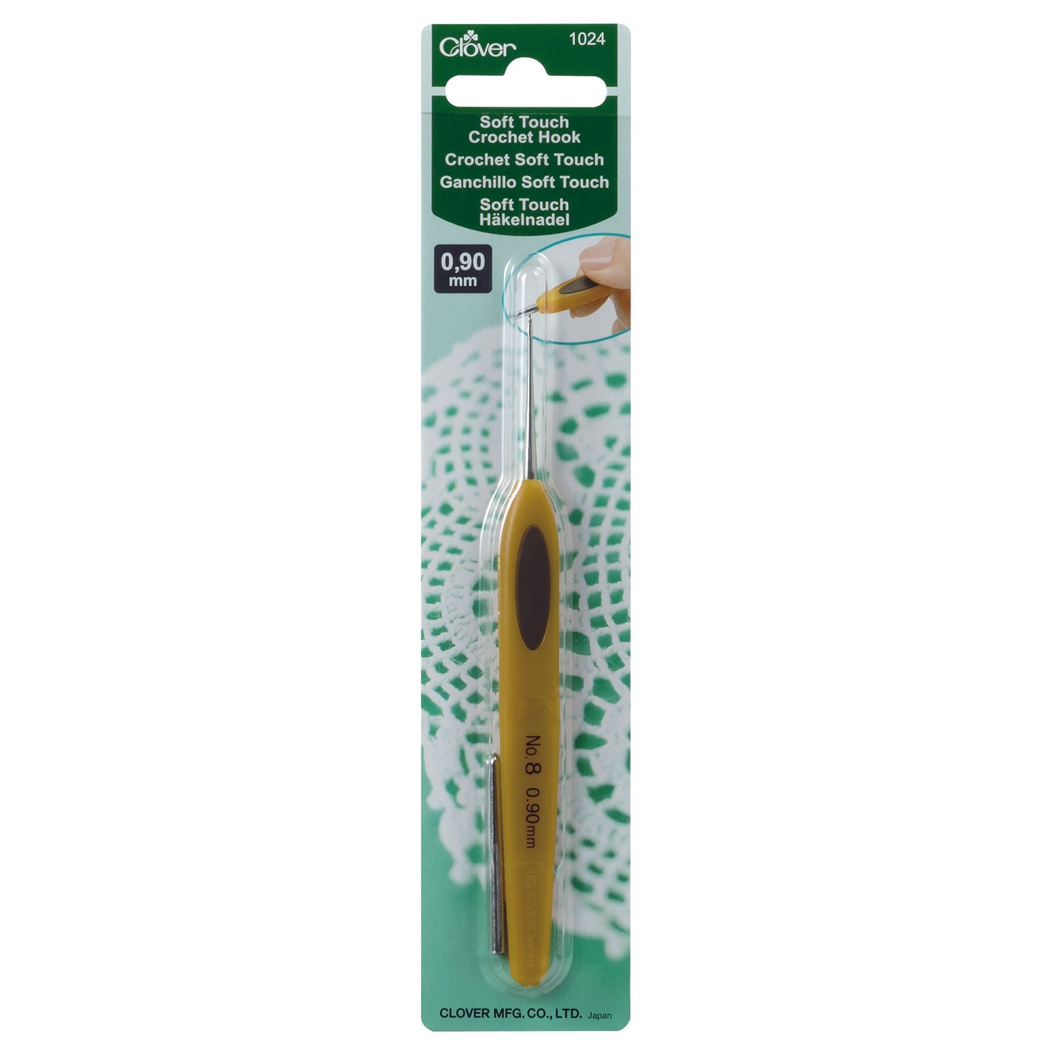 Clover Soft Touch Crochet Hook - 1.5 mm