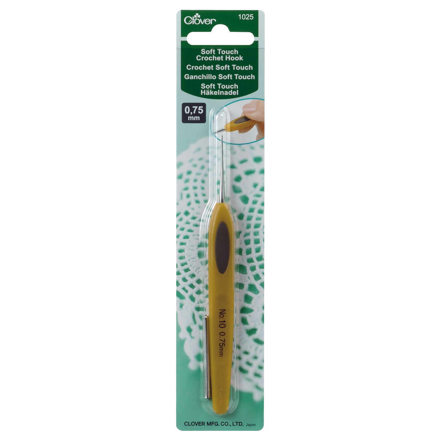 Clover Soft Touch Crochet Hook - 1 mm