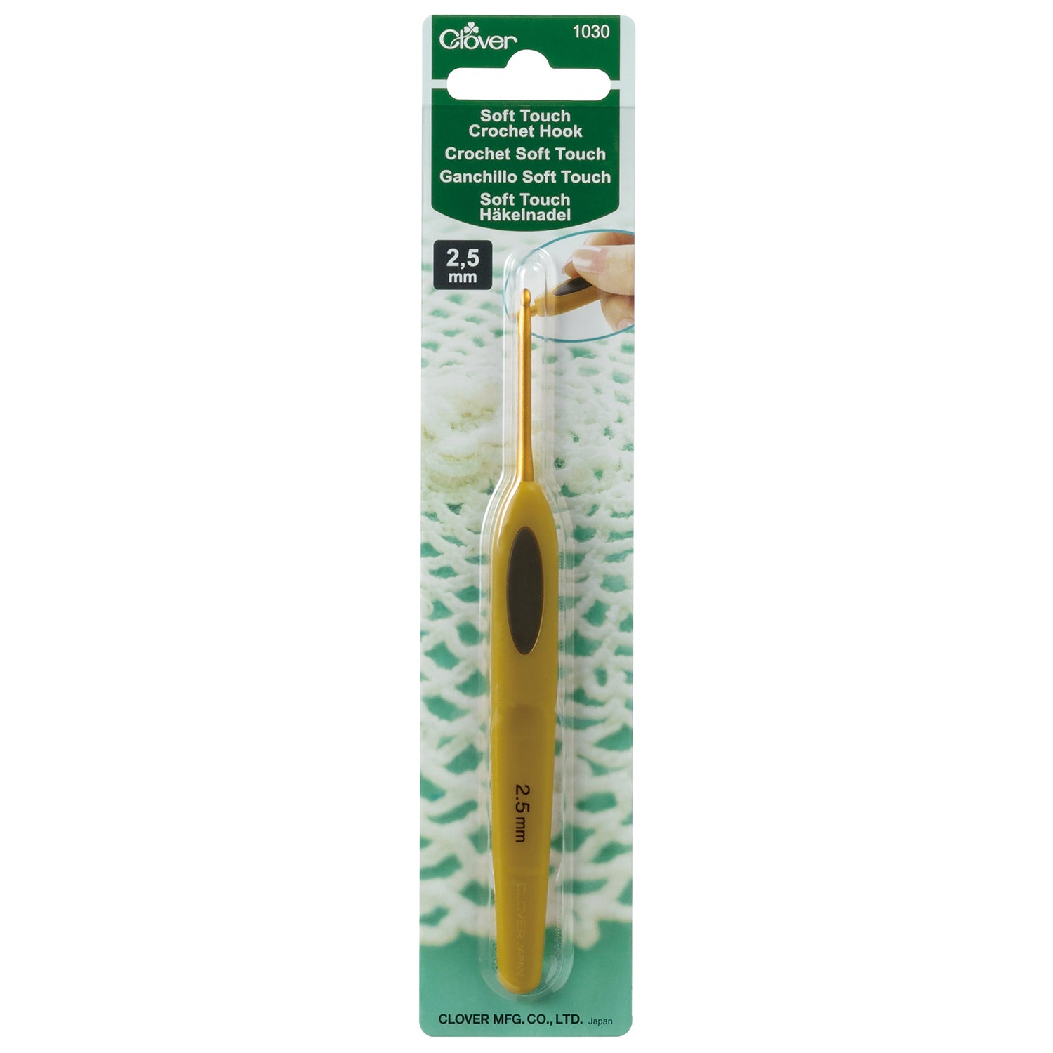 Clover Soft Touch Crochet Hook - 6 mm