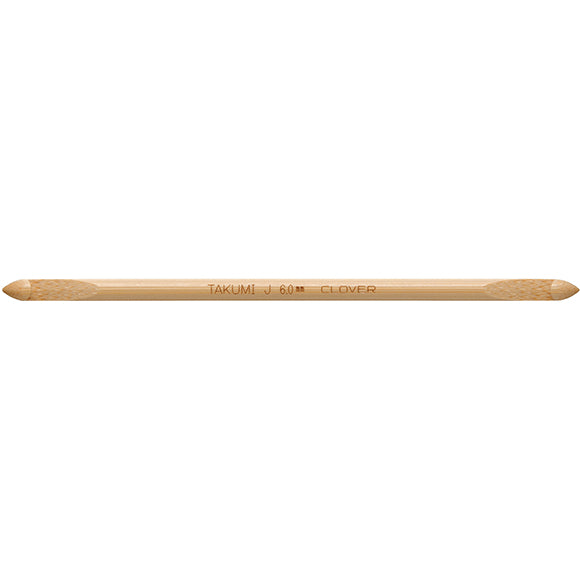 Double Ended Tunisian Crochet Hook by Clover
