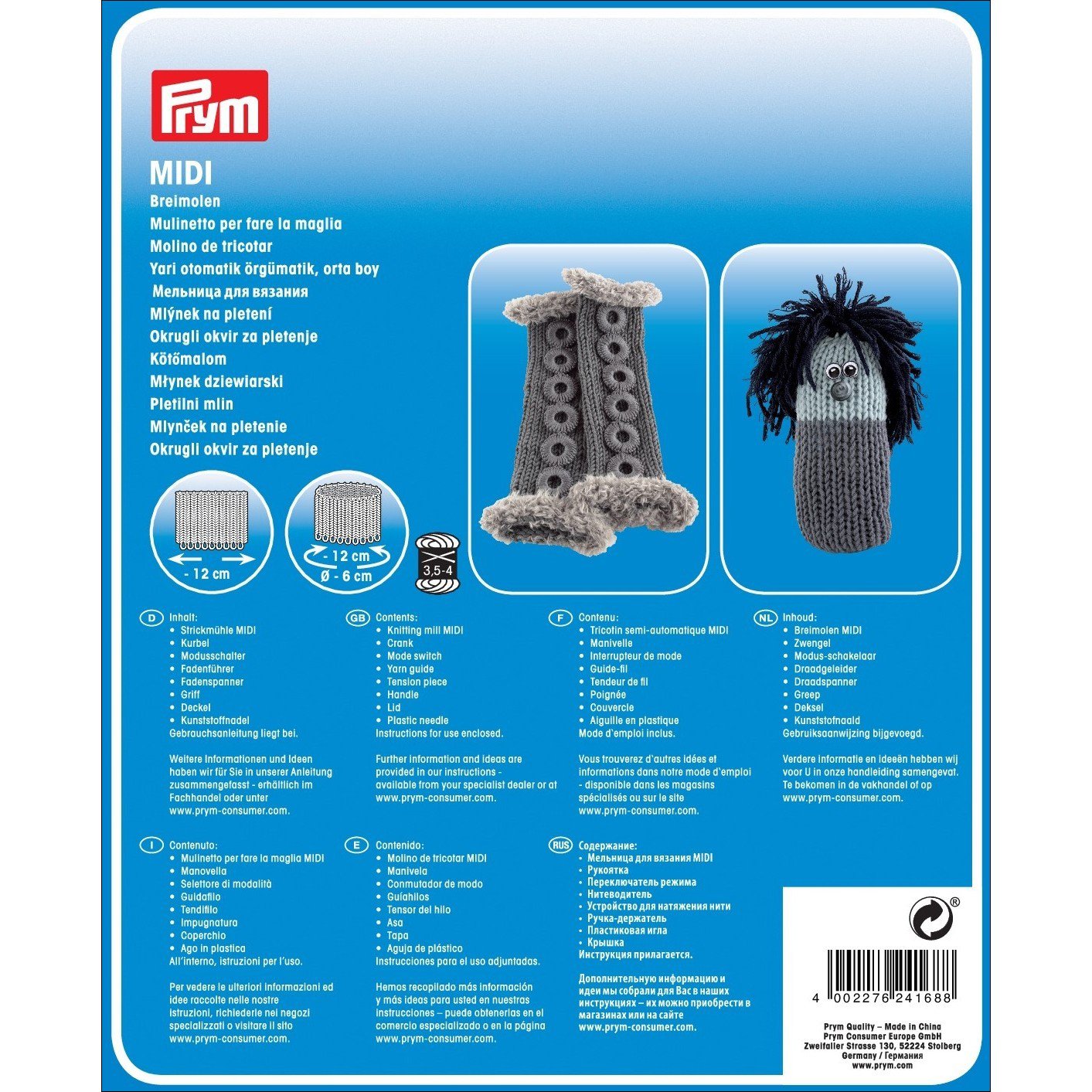 Knitting Mill Midi by Prym