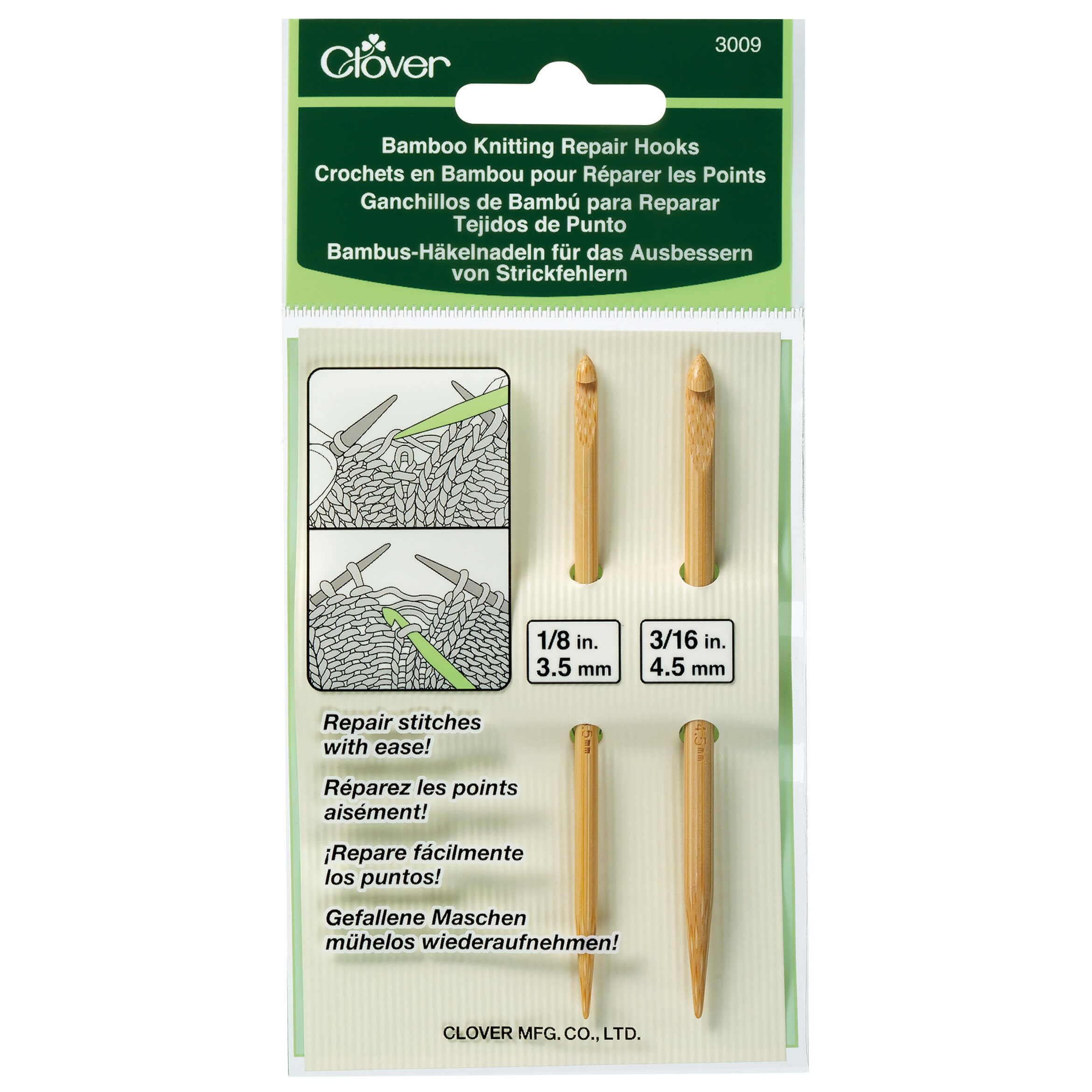 Bamboo Knitting Repair Hooks by Clover