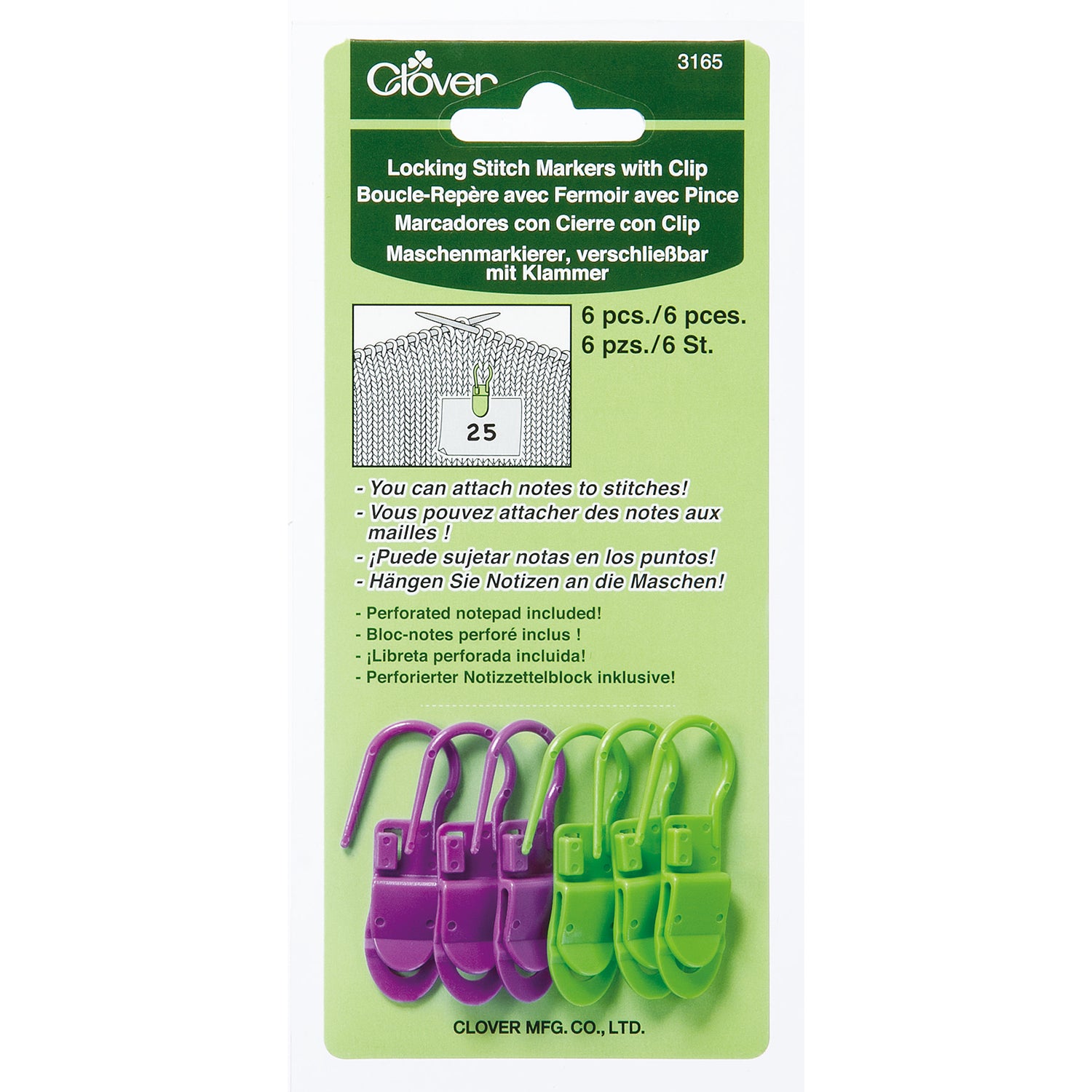 Locking Stitch Markers with Clip by Clover
