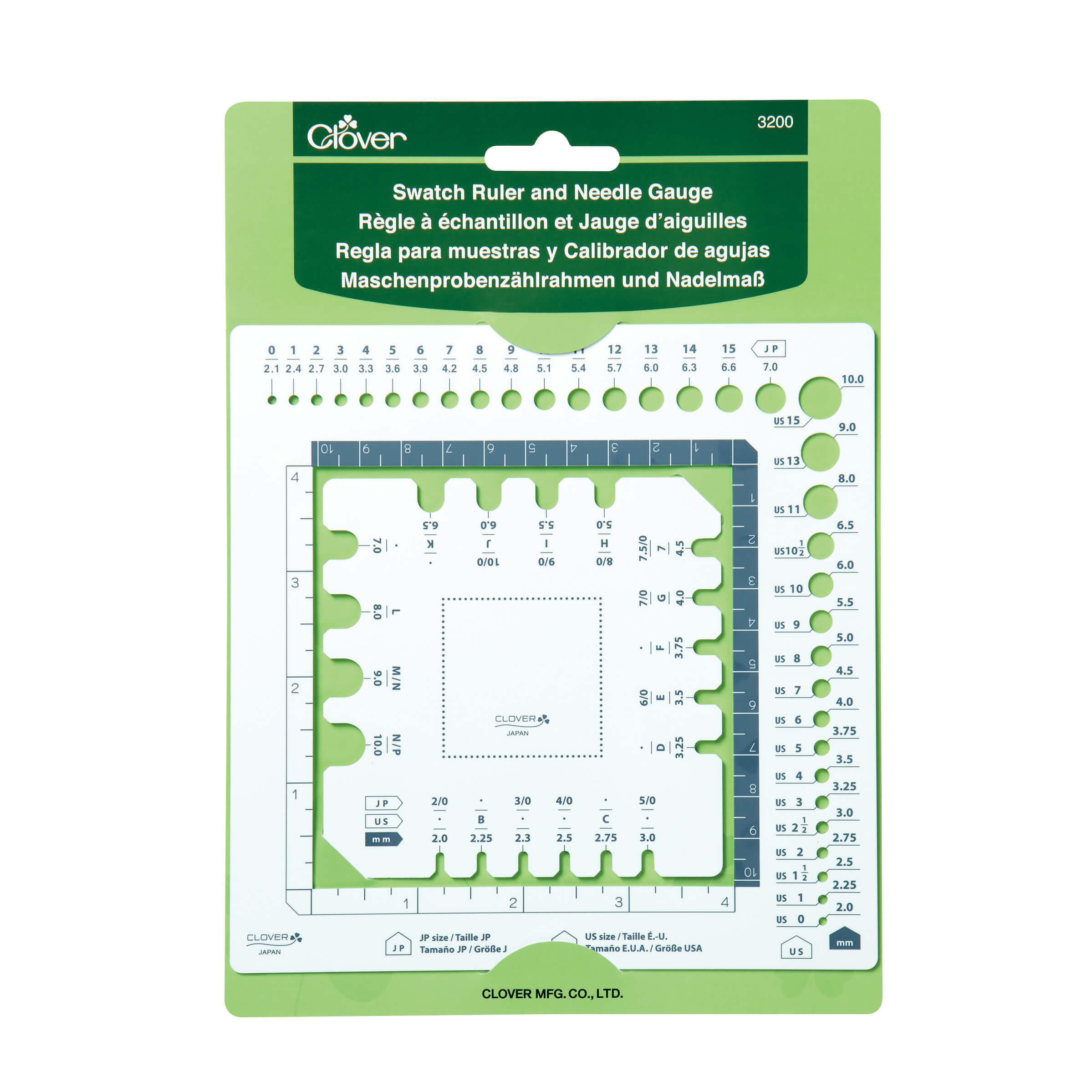 Swatch Ruler and Needle Gauge by Clover