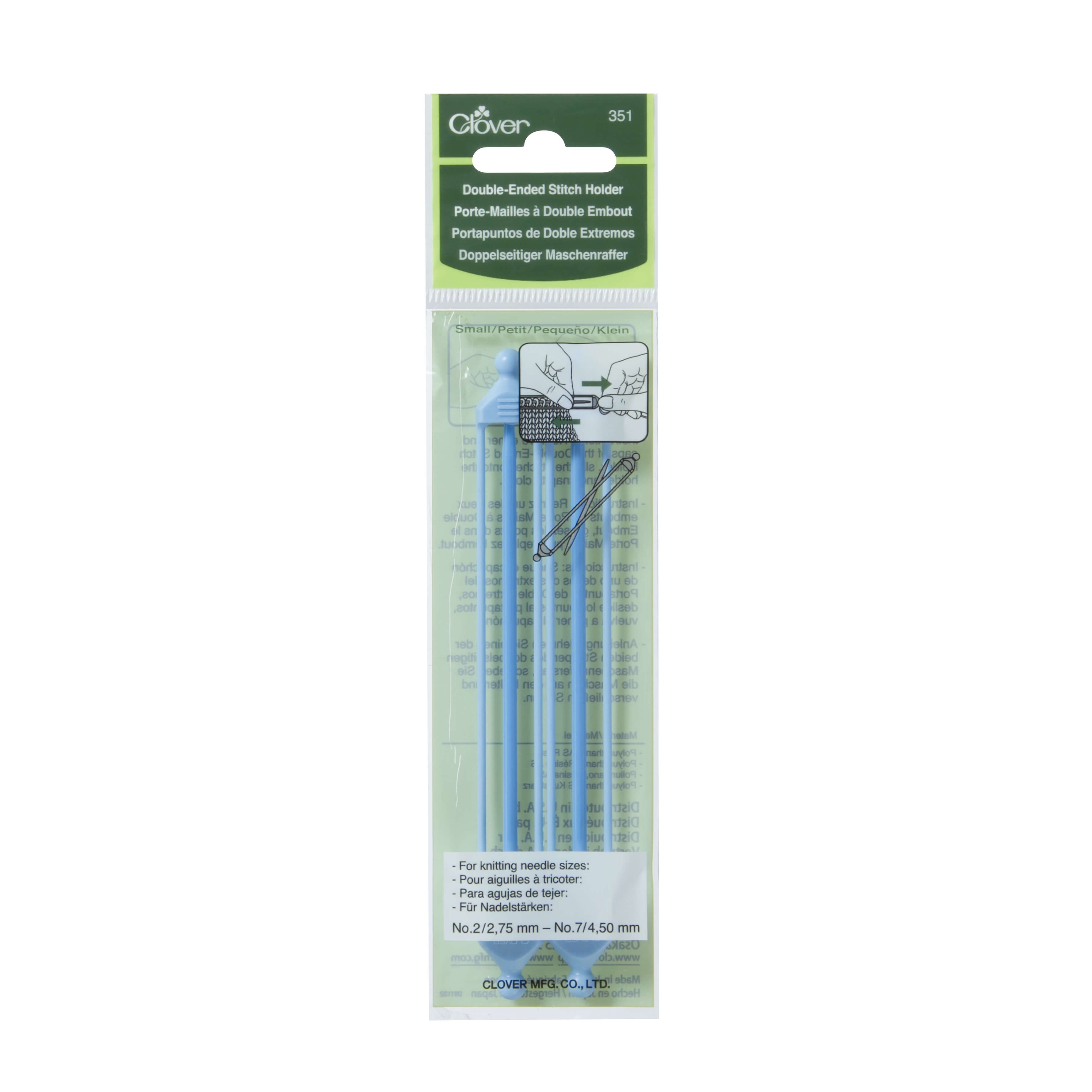 Double-Ended Stitch Holder by Clover