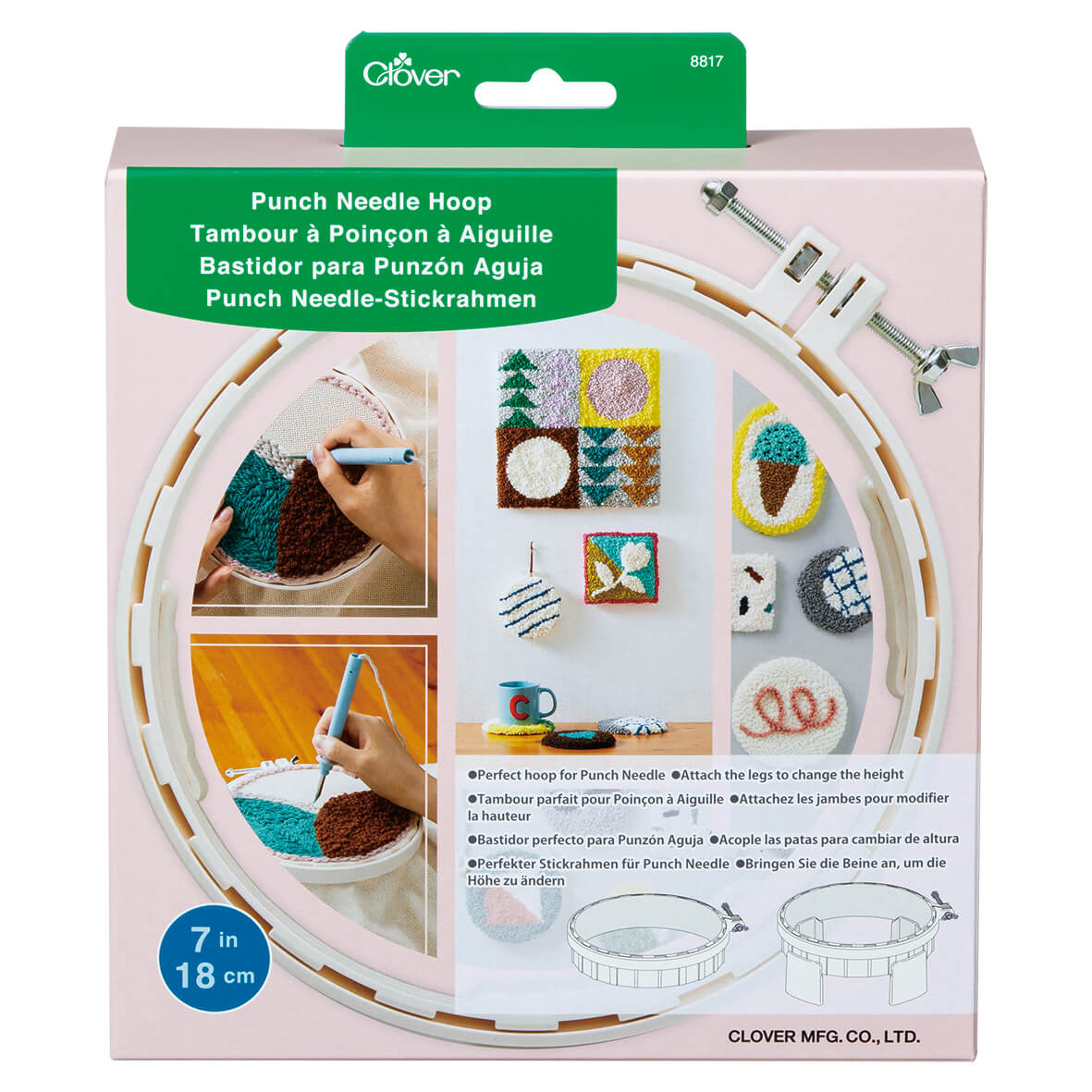 Punch Needle Hoop by Clover