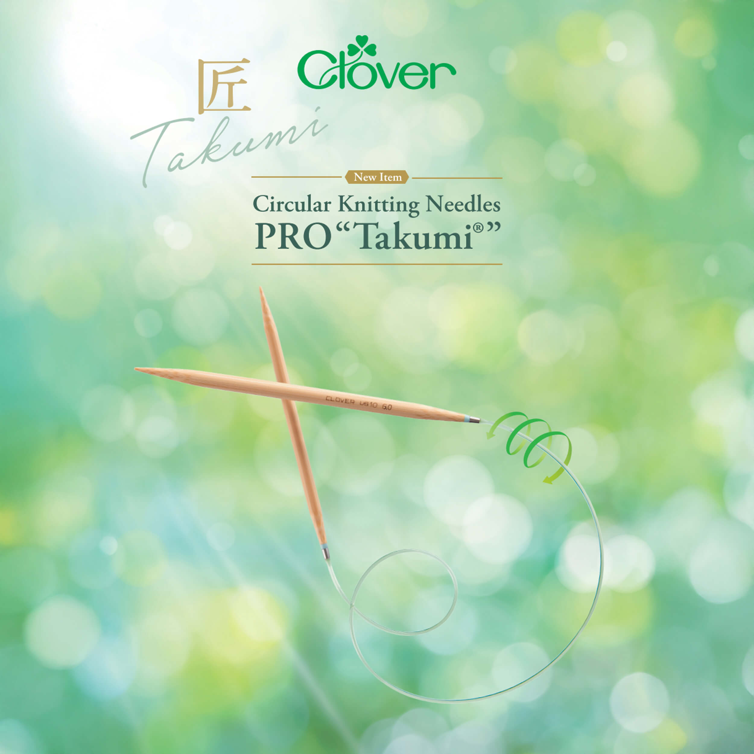 Circular Knitting Needles PRO Takumi by Clover