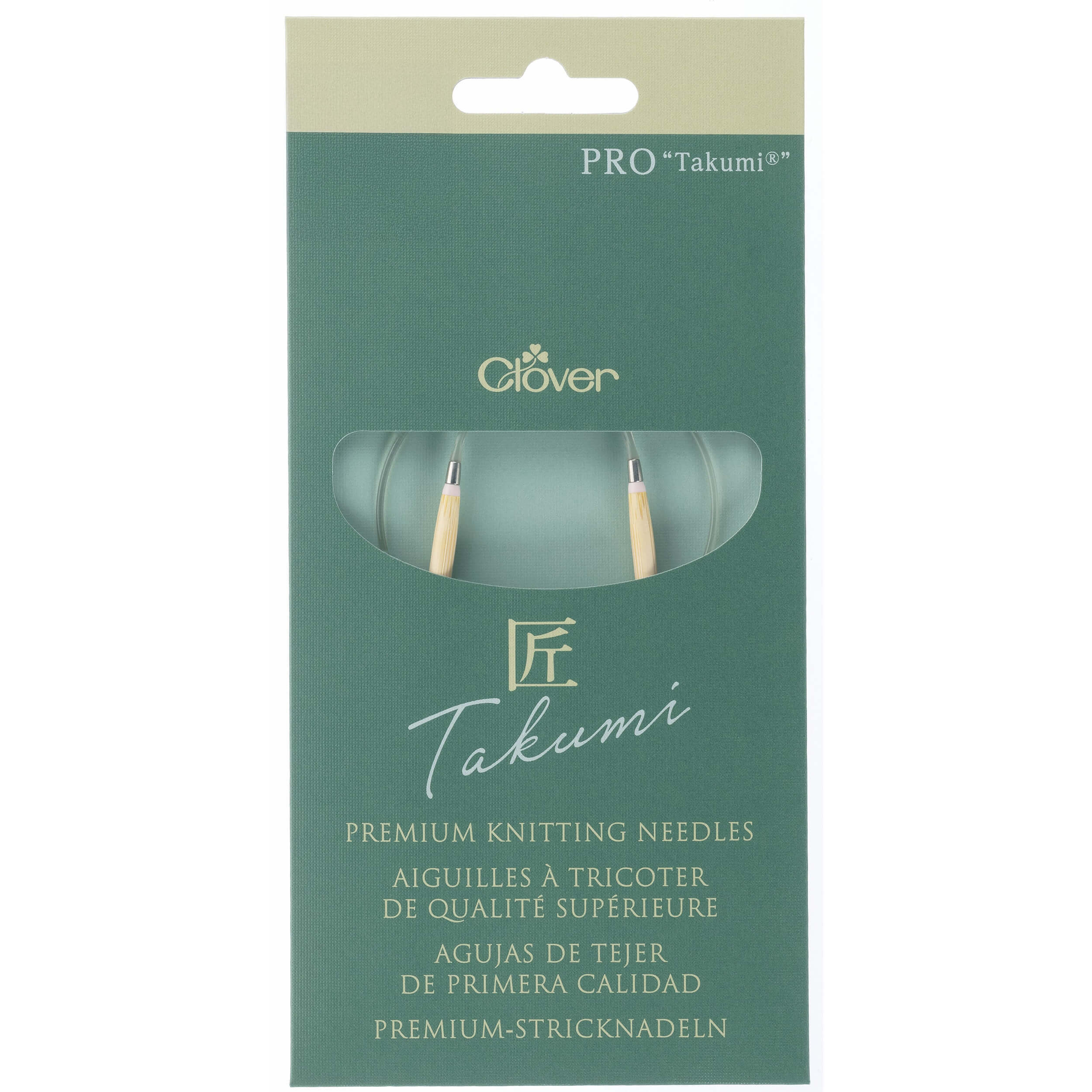 Circular Knitting Needles PRO Takumi by Clover
