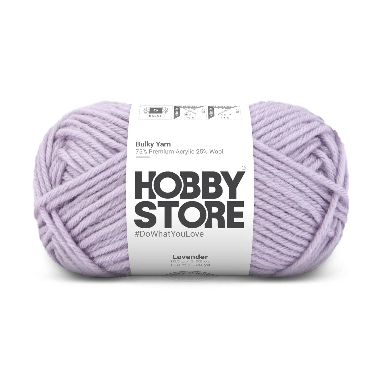 Bulky Yarn by Hobby Store - Lavender 6041