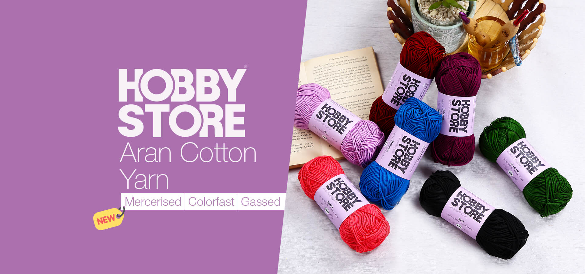 Aran Mercerised Cotton Yarn by Hobby Store