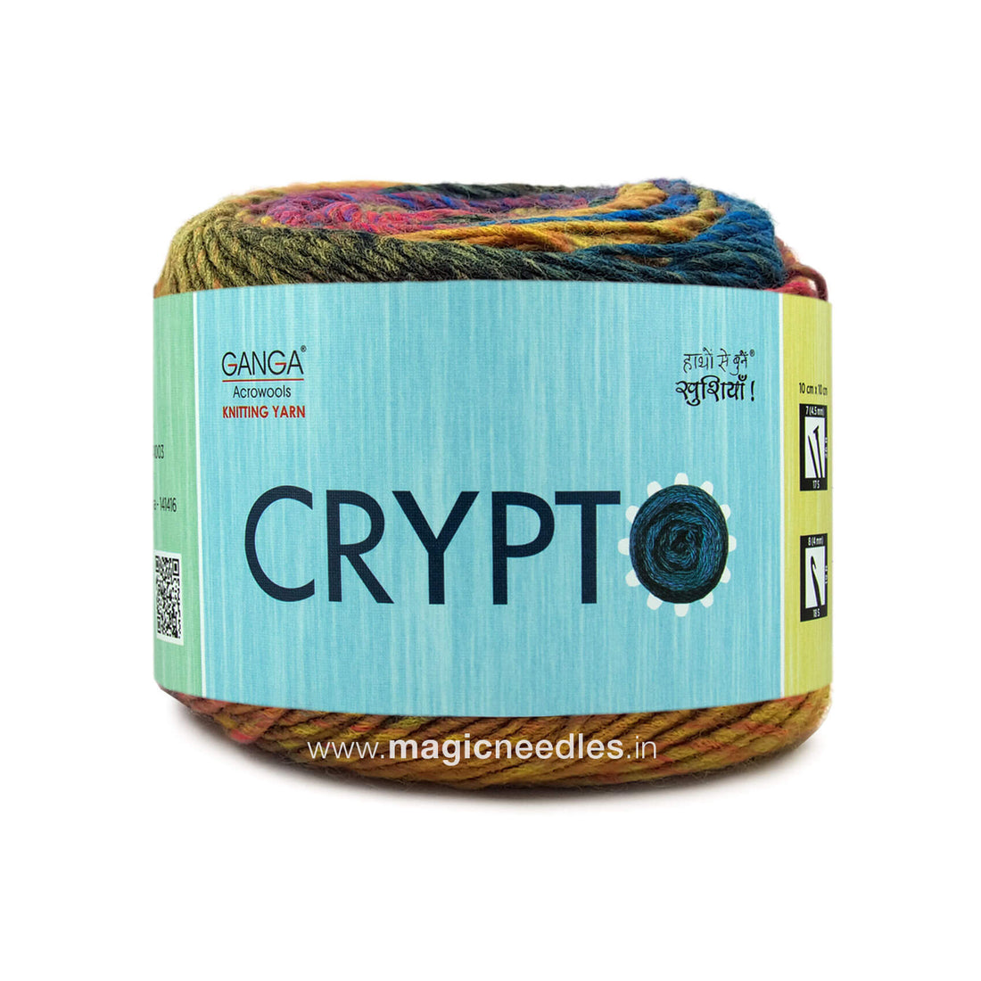 Ganga Crypto Yarn - PTT1920