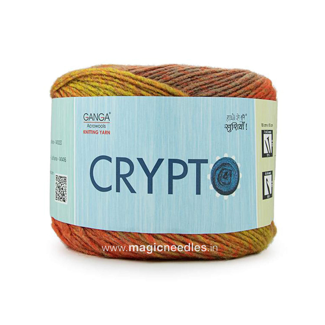 Ganga Crypto Yarn - PTT5245