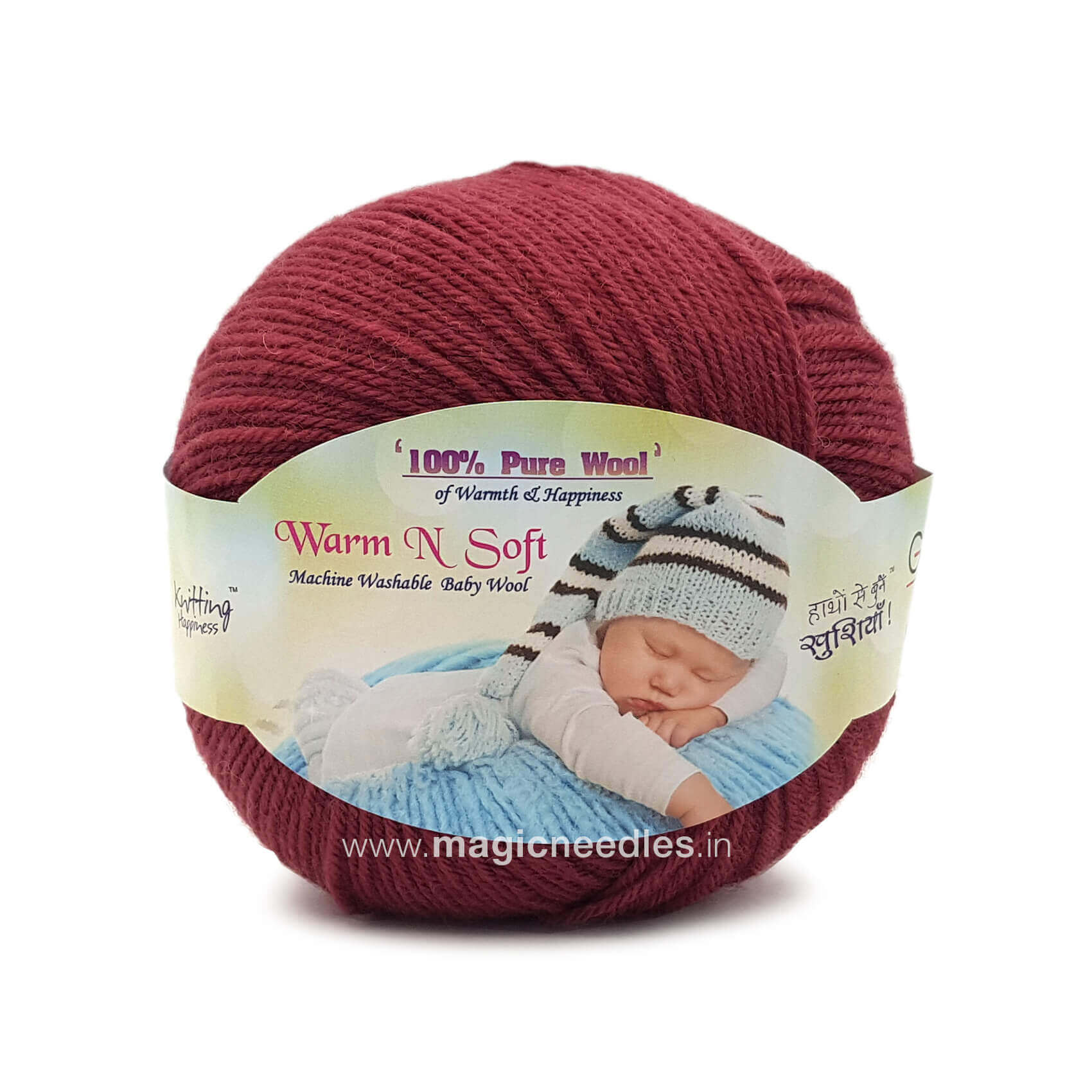 Ganga Warm N Soft Pure Wool Yarn - Dry Rose 31