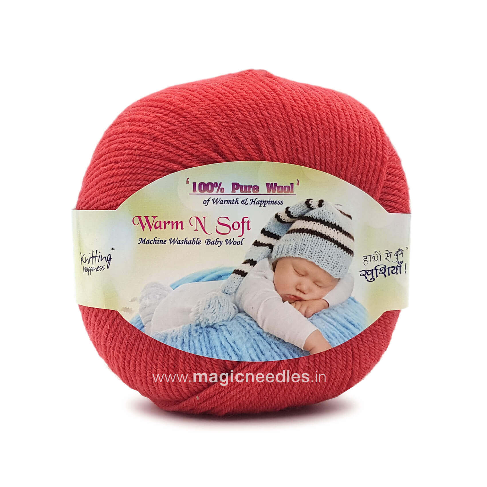 Ganga Warm N Soft Pure Wool Yarn - Peachish Orange 27
