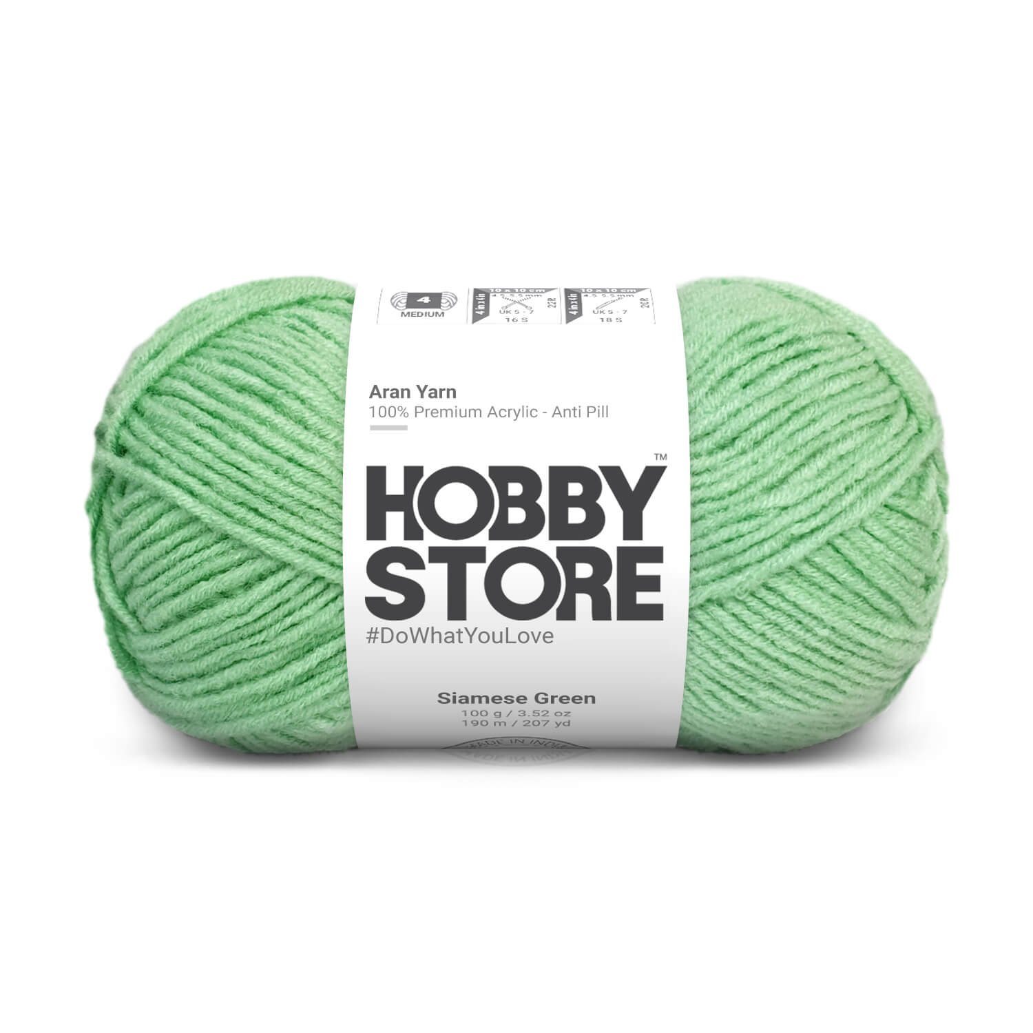 Hobby Store Aran Anti-Pill Yarn - Siamese Green 2020
