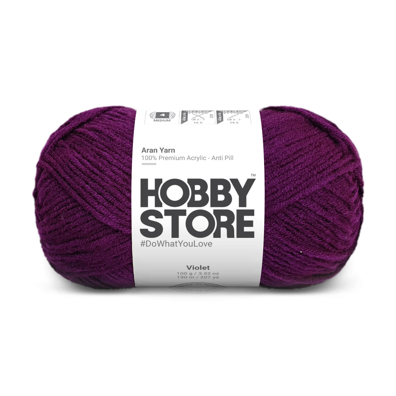 Hobby Store Aran Anti-Pill Yarn - Violet 2051