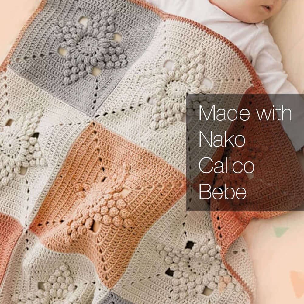Nako Calico Bebe Yarn - Grey 2549